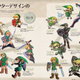 Illustration for article titled See How Link and Zelda Have Changed In 25 Years